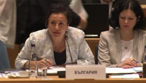 Десислава Танева: Обвързаната подкрепа е наш приоритет в Реформата на ОСП