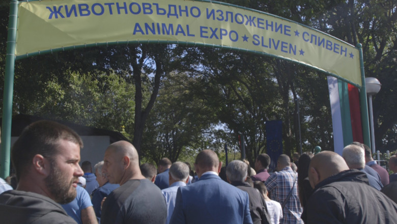 Животновъдната Среща на елита край Сливен – вижте резултатите