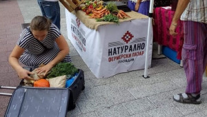 Пловдивският фермерски пазар стана част от кулинарно пътешествие - Снимка 4