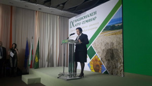 Министърът: Родното зърнопроизводство е на челните места в света - Снимка 4