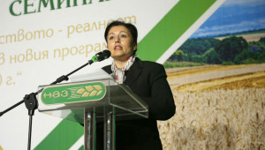 Министърът: Родното зърнопроизводство е на челните места в света - Снимка 2
