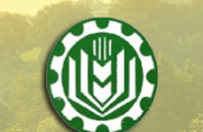 Професионална гимназия по аграрно стопанство - лого на компанията