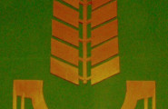 Професионална гимназия по селско стопанство "Златна нива" - лого на компанията