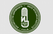 Институт по Царевицата – Кнежа - лого на компанията