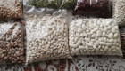 Продавам бял боб внос ат Украйна - Големи количества - Снимка 1