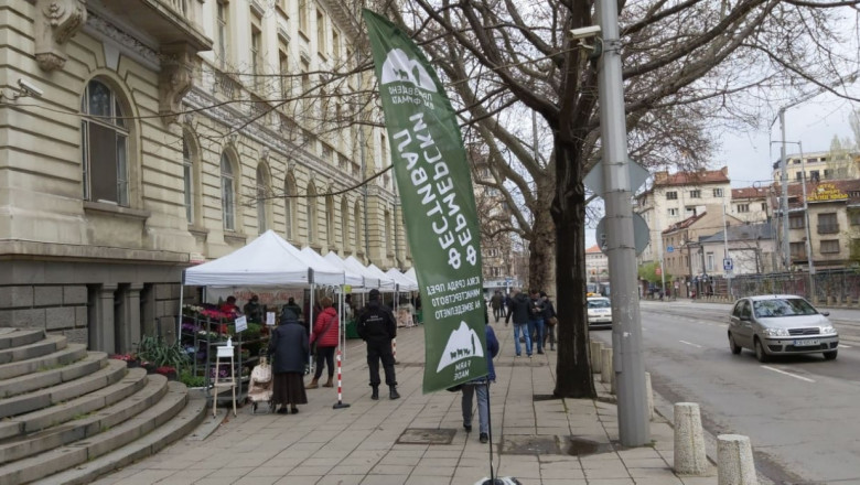 Фермерският пазар в София се завръща