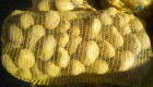 Продавам семена картофи сорт Сорая клас б - Снимка 3