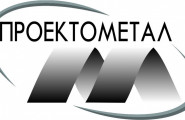 ПРОЕКТОМЕТАЛ ООД - лого на компанията