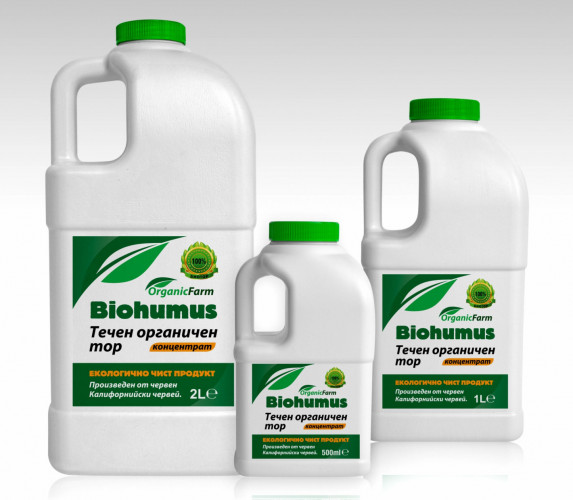 Biohumus (концентрат) 10 л - Снимка 1
