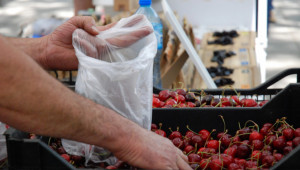 Държавната помощ за изкупуване на череши – с по-широк обхват