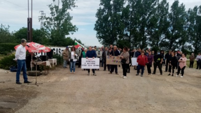 Протест срещу свинеферма в Дунавци