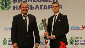Николай Минев от „Агрион“ стана „Агробизнесмен на годината“
