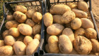 продавам картофи с отлични вкусови качества - Снимка 1