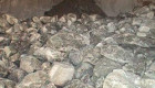 Каменна сол 290 лв./тон с ДДС в село Дичин, В.Търновско - Снимка 1