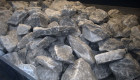 Каменна сол 290 лв./тон с ДДС в село Дичин, В.Търновско - Снимка 2