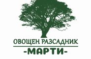 "Овощен разсадник Марти" Айтос - лого на компанията