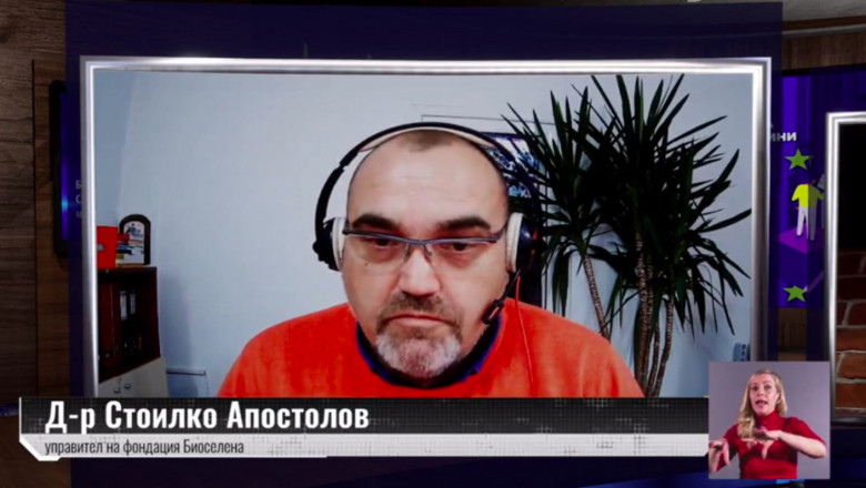 Стоилко Апостолов: Един от най-големите проблеми за ПРСР е липсата на приоритети