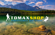 Риболовен магазин TomaxShop.com - лого на компанията
