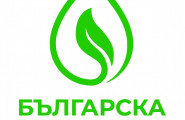 Българска Билка БГ - лого на компанията