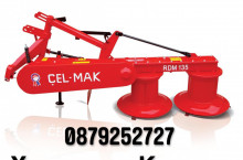 Косачки CELMAK - 1.35-1.65-1.95 - Трактор