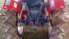 Трактор Янмар - Снимка 1