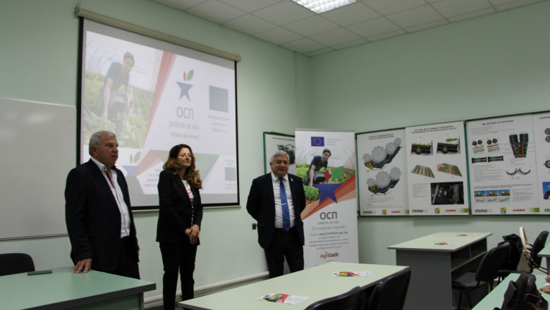CAP4US: Има възможности за подпомагане на младите в България!