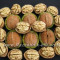 Овощен посадъчен материал- Фиданки Орех
