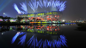 Олимпийските игри в Пекин - радост за спортистите, проблем за фермерите
