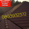 Ремонт на покриви и изграждане на навеси-0893932372 - Агро Борса