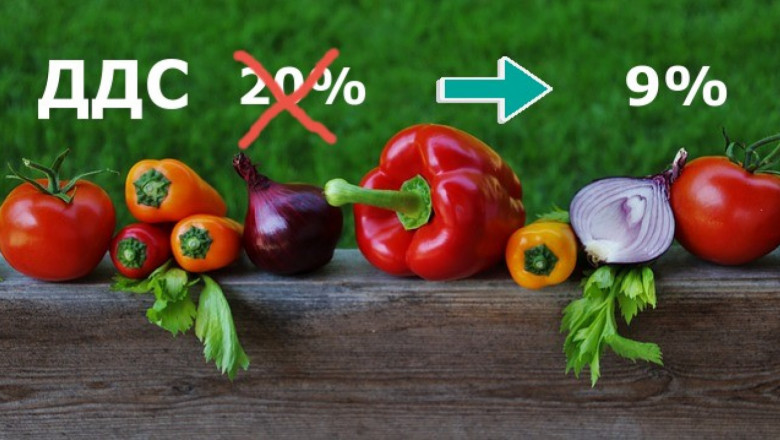 През крив макарон: Намалената ставка на ДДС за плодове и зеленчуци изглежда мираж