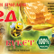 етикети за пчелен мед - Агро Борса