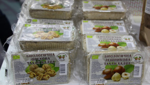 Български производител възражда едновремешната Орехова мозайка - Снимка 2