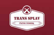 Транссплав ООД - лого на компанията