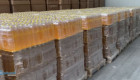 Нерафинирано слънчогледово олио (шарлан)  2.80 лева/литър - Снимка 6