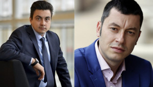 Момчил Неков и Стефан Бурджев са освободени от длъжност - Agri.bg