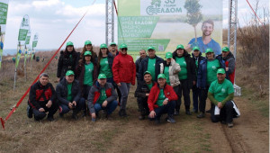 ЕЛДОМИНВЕСТ продължава националната еко-инициатива за създаване на нови гори в България