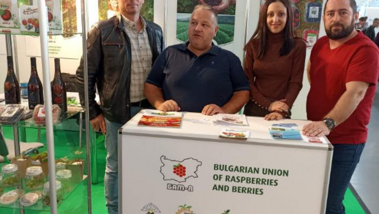Български малини и ягодоплодни покориха изложение в Германия (снимки)