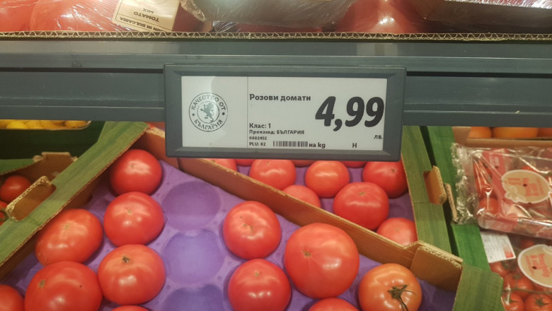 Търговска верига продава турски домати за български?