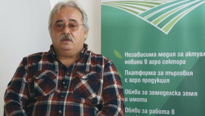 Александър Александров: Стратегическият план не е изработен добре - Agri.bg