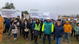 Овощари и градинари на протест в Русе