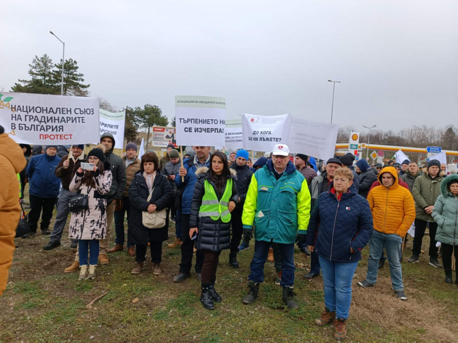 Овощари и градинари на протест в Русе - Обектив