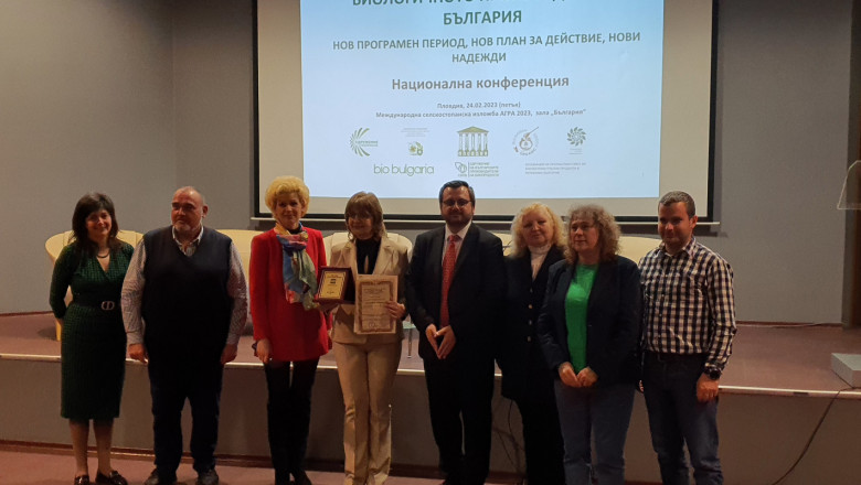 Веселина Ралчева е новият биофактор на 2023