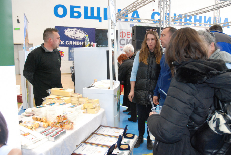 Фестивал на сиренето в град Сливница - Снимка 6