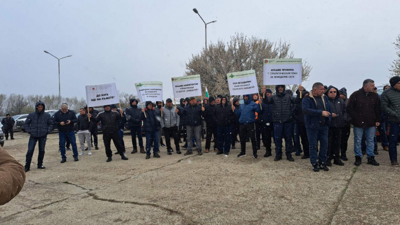 Министър Гечев отиде на протеста във Видин (обновена)