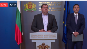 Официално: България временно ограничава вноса на някои продукти от Украйна - Agri.bg