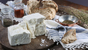 „Българско бяло саламурено сирене“ е със защитено наименование за произход