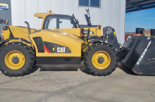 Caterpillar TH407C  - Трактор