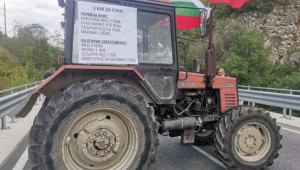 Протест на земеделските производители в цялата страна  (обновена) - Снимка 16