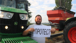 Протест на земеделските производители в цялата страна  (обновена) - Снимка 19