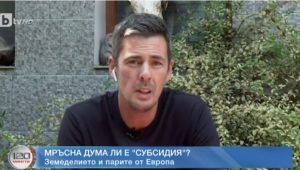 Венцислав Узунов: Ако не спечелим тази битка, за земеделието ще говорим в минало време